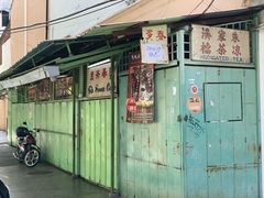 门面-多春茶室