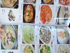 iphone_upload_pic-春泉大冷面(兴华街店)