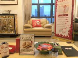 -六宫Spa女子养护中心