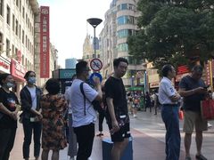 -泰康食品(南京东路店)