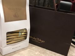 -布歌东京(金融街购物中心店)
