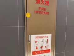 -永旺梦乐城(武汉金桥店)