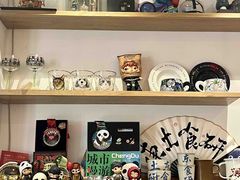 -东土食研所(渔港路店)