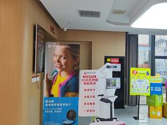 -爱齿尔口腔医院(中南院)