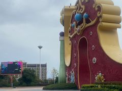 -合肥融创乐园