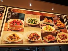-八大碗·地道东北菜(白塔堡店)