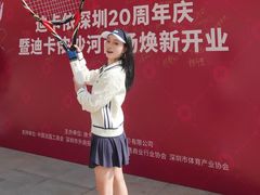 -迪卡侬(沙河店)