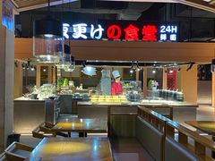 -蓝鲸湾汤泉(包河店)