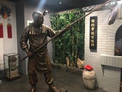-北京全聚德(西客站店)