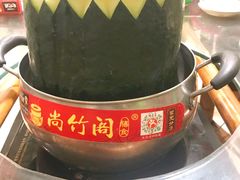 -尚竹阁冬瓜盅·18年地标美食(平洲店)