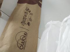 -妈妈故事米线(市府恒隆店)