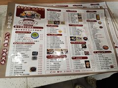 -江记甜品(桃园店)
