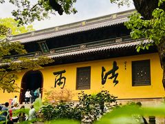 -普陀山风景名胜区-法雨禅寺