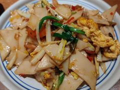 腾冲大救驾-云海肴·汽锅鸡·云南菜(天山百盛优客店)