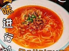 -学府公社餐酒吧(原中关村天堂店)