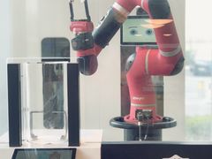 -dotcom coffee古点咖啡(致真大厦店)
