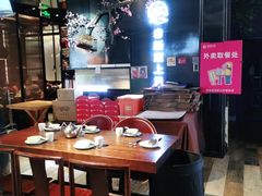 大堂-老板恋上鱼(高新万达店)