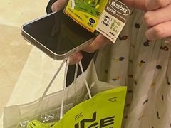 -混果汁(喜荟城店)
