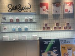 -Seesaw Coffee(环贸iapm店)