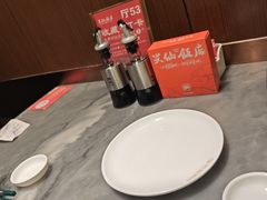 -兴仙饭店·闽味海鲜(马尾总店)