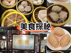 -府城小食馆(金龙宾馆店)