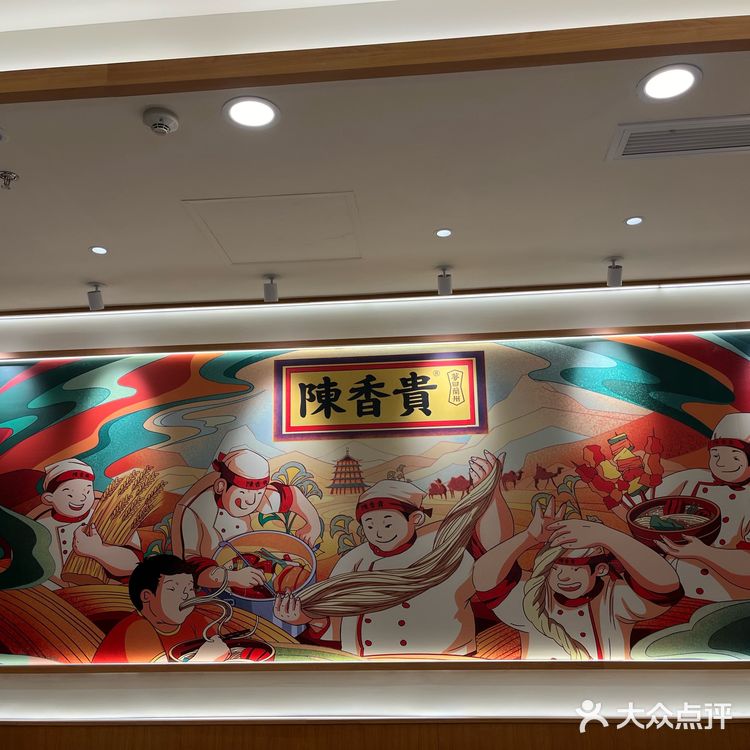 兰州没有兰州拉面,只有牛肉拉面