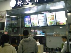 -南京工业大学-东苑1食堂