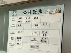 -申普宠物医院(总院)