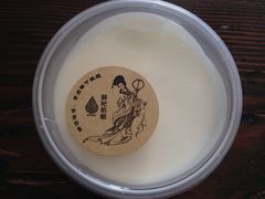 -苏妃奶酪(平江路店)