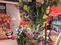 -海底捞火锅(高科广场店)