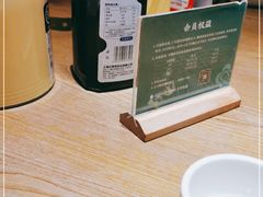 -庆江南江南菜(张家港吾悦店)
