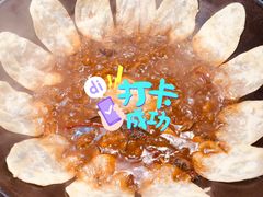 -三里屯土灶台(盐城总店)