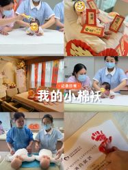 -禧月荟S月子中心(侨城店)