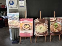 -水门巷餐厅(古子城店)