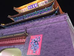 -鼓楼夜市