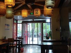 -四条包子(古城街店)
