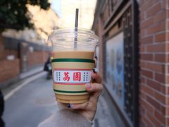 -荔園 LaiYuen