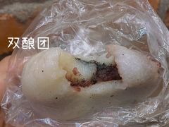 -杨招娣糕点(装驾桥巷店)