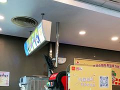 -麦当劳(集美石鼓店)