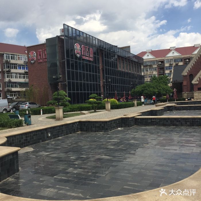 俏江南(马场道店)--环境图片-天津美食-大众点评网