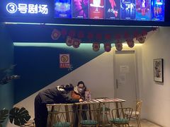 -棂笼·深度沉浸密室(武汉旗舰店)