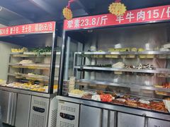 -四川老牛麻辣烫(北门桥店)