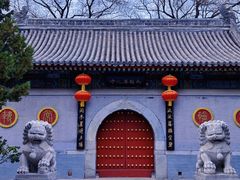 -恭王府博物馆