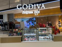 -GODIVA(国际金融中心店)