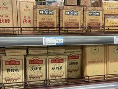 -彩贝乐超市