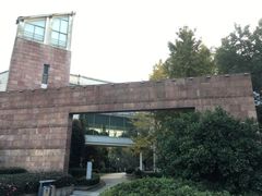 -上海市保健医疗中心