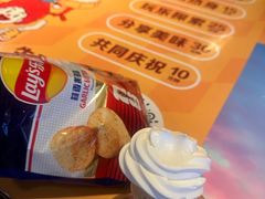 -麦当劳(长泰商业广场店)