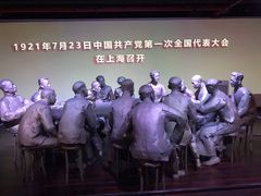-中共一大纪念馆