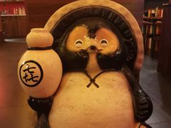 -隐月· 㐂和食屋(芝罘万达公馆店)