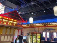 -牛New寿喜烧(虹桥新天地店)